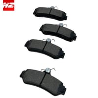 فحمات خلفي كامري 2010-2017 اصلي