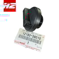 غطاء زيت مكينه تويوتا اصلي