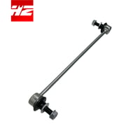 مسمار توازن أمامي كرولا 2019-2022 ياباني