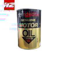 زيت مكينه تايوتا 20W50 SL اصلي