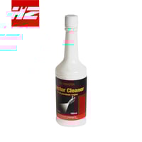 منظف بخاخات بنزين اصلي