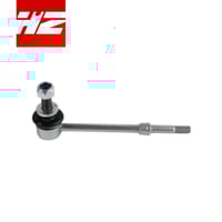 مسمار توازن امامي هايلكس 2025-2006 555 ياباني