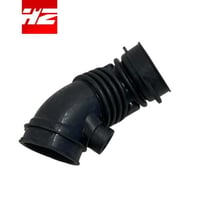 خرطوش هواء كرولا 2008-2013 ياباني