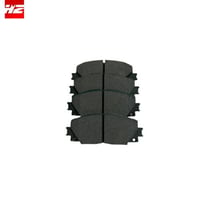 فحمات أمامي يارس 2006-2013 ياباني