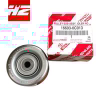 بكره شداد سير هايلكس _انوفا 2006-2015 اصلي 166030C...