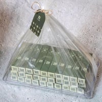 30 توزيعات ميني معمول