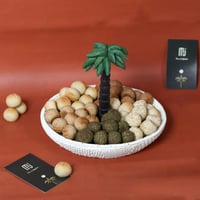 صحن النخلة صغير