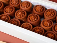 ميني كيكة التمر