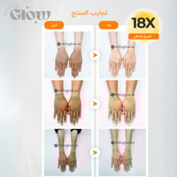 كومبو وايت إنك لتفتيح التصبغات - WHITE INC AHA Whi...