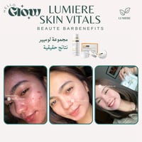 مجموعة لوميير فراكشنال - LUMIERE FACIAL SET
