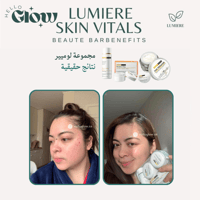 مجموعة لوميير فراكشنال - LUMIERE FACIAL SET