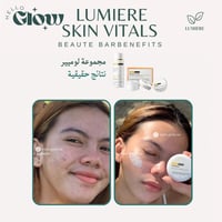 مجموعة لوميير فراكشنال - LUMIERE FACIAL SET