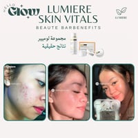 مجموعة لوميير فراكشنال - LUMIERE FACIAL SET