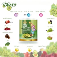 الكولاجين الفواكة الخضراء - Jellys Thailand Pro vi...