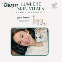 مجموعة لوميير فراكشنال - LUMIERE FACIAL SET