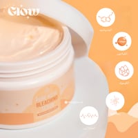 ماسك بيور كوجيك - G21 Pure Kojic Bleaching Scrub