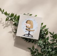 كرت مبروك الترقية + تغريسة