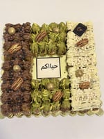 قالب تمر سكري ميني محشي 75حبة دايجستف بالطحينه وشر...