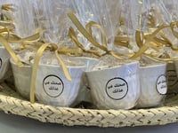 توزيعات فناجيل بسله خوص كل فنجال حبتين تمر محشي دا...