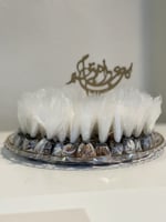 صينبة اكريلك كيلوين ١٠٠ حبة تمر سكري محشي ومغلف كل...