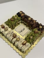 قالب تمر سكري ميني محشي 75حبة دايجستف بالطحينه وشر...