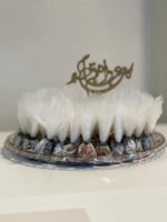 صينبة كبييره اكريلك ٣كيلو ١٥٠ حبة تمر سكري محشي وم...