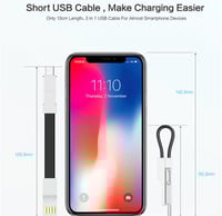 كابل شحن 3 في 1