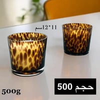 شمعة حجم 500