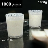 شمعة حجم 1000