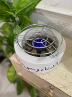 السخان الشتوي | كتابة العبارة حسب الطلب