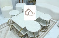 طقم طاولة دورين مع 4 خدمة