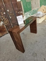 مدخل استقبال قشرة الجوز