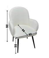 كرسي بوكليه