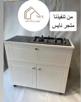 عربة فرن متنقلة غاز