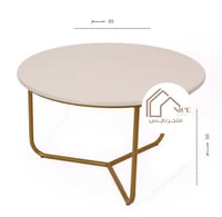 طقم طاولة مع 4 خدمة