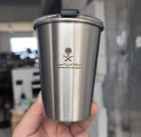 كوب شعار المملكة | فضي