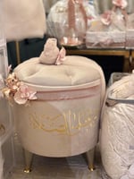 صندوق سجاد | تنفيذ اللون حسب الطلب