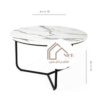 طقم طاولة تقديم مع 4خدمة