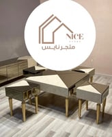 طقم طاولات مرايا بني+بديل رخام