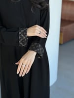 عباية كاترينا