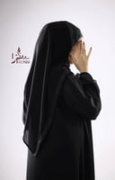 عباية اشجانه