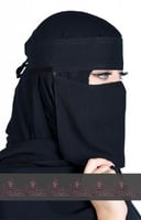 نقاب مطاط قصير