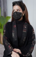 عباية الوان الخريف