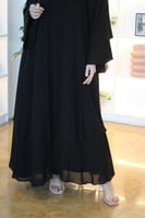 طبقتين نعومي