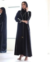 عباية البارو