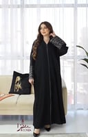 عباية نمبر ون