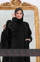 جيوب سحاب مخفي