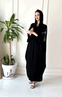 ميرال، ابيض