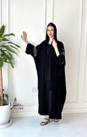 ميرال، ابيض