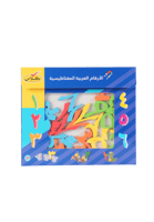 كلاس مجموعة أرقام عربية مغناطيسية 32 رقم، مجموعة أ...